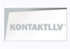 Kolibri AD filiāle Variešos, Kolibri AD